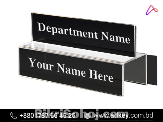 Busines Name plate Advertising in Dhaka Bangladesh